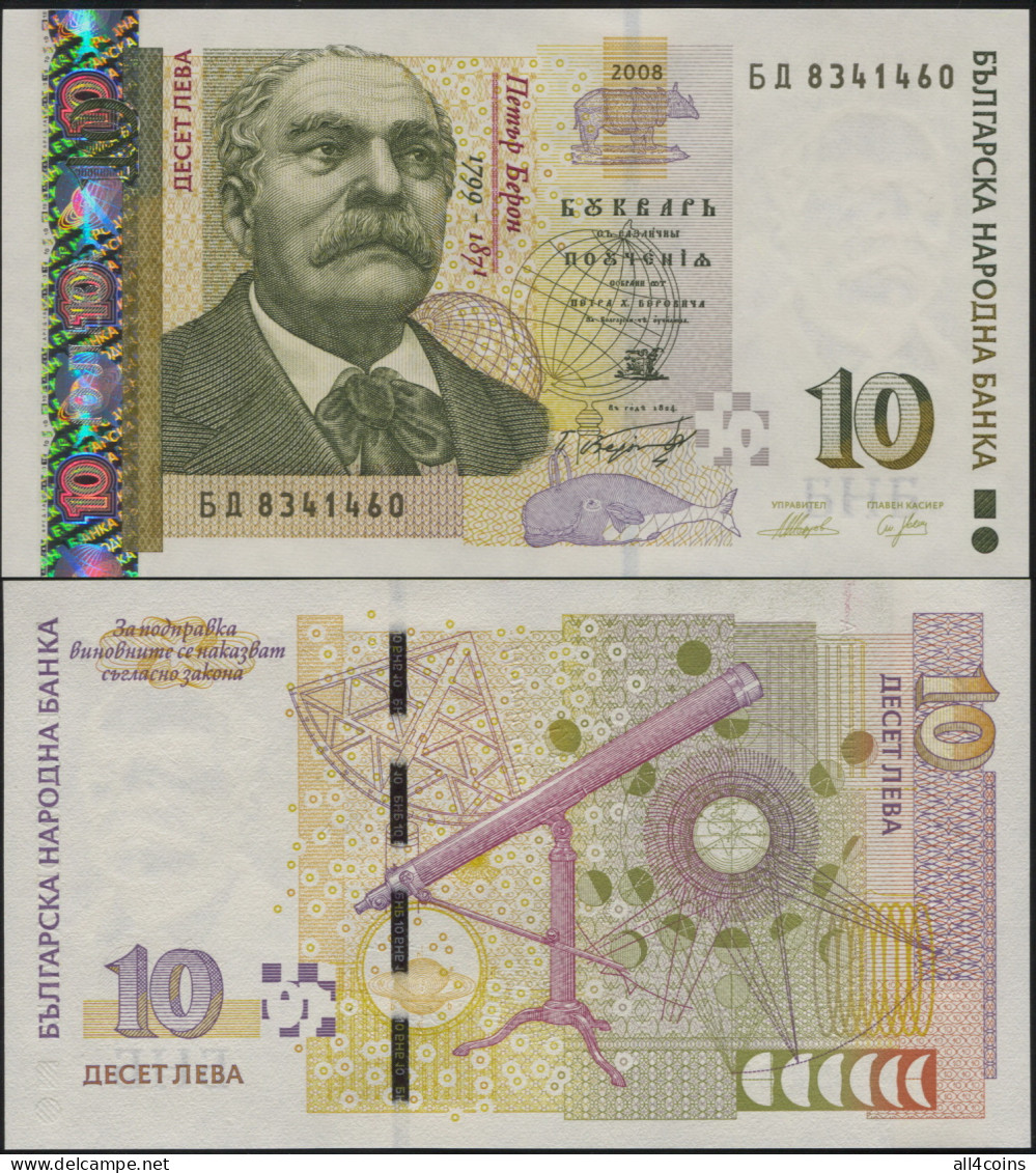 Bulgaria 10 Leva. 2008 Unc. Banknote Cat# P.117b - Bulgarije