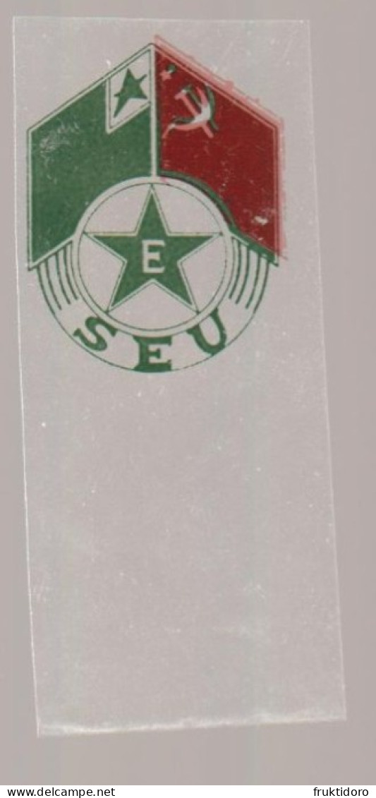 Esperanto Label From The Soviet Union - Flags - SEU - Esperanto