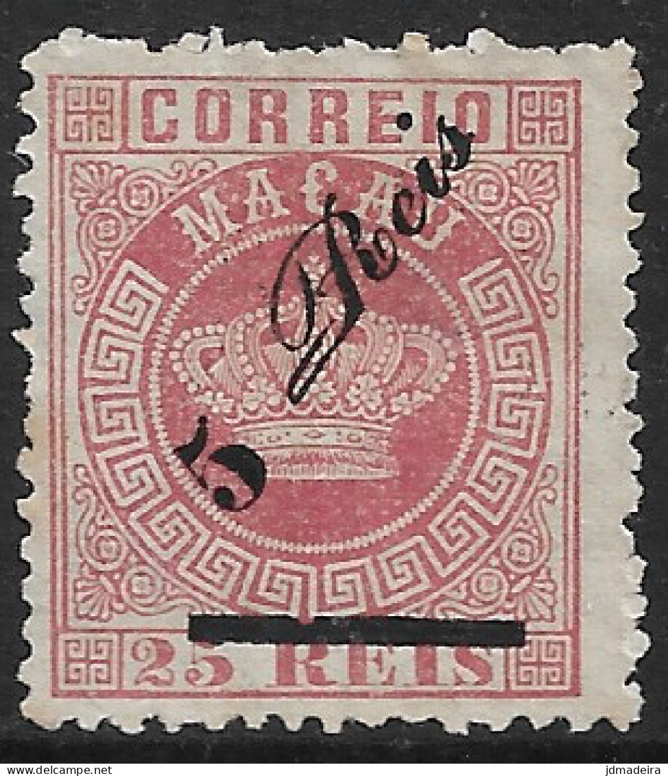 Macau Macao – 1885 Crown Type Surcharged 5 Réis Over 25 Réis Mint Stamp - Ungebraucht