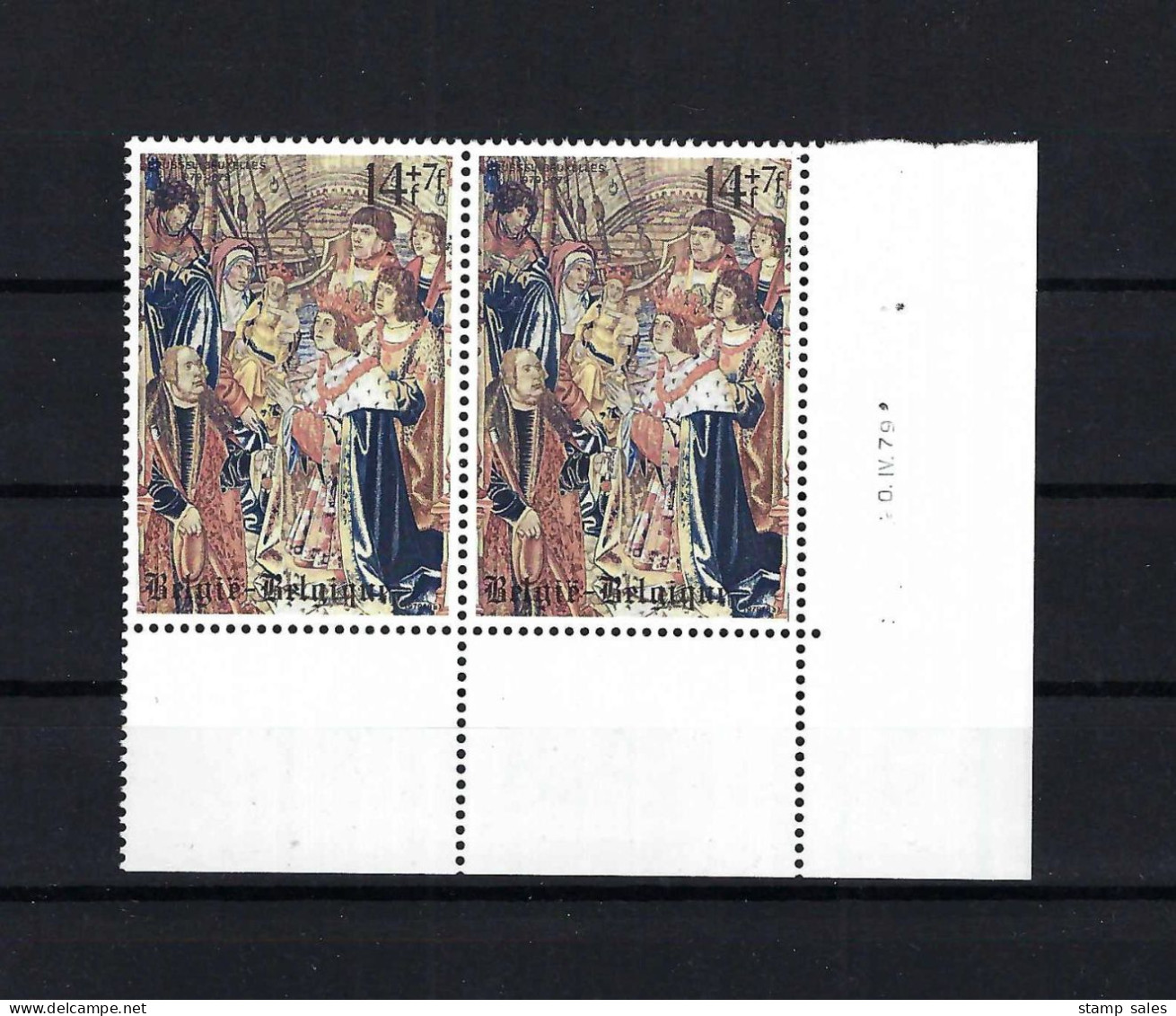 België N°1934/1934-V (verticale Lijn Onderaan) MNH ** POSTFRIS ZONDER SCHARNIER COB € 10,25 SUPERBE - 1961-1990