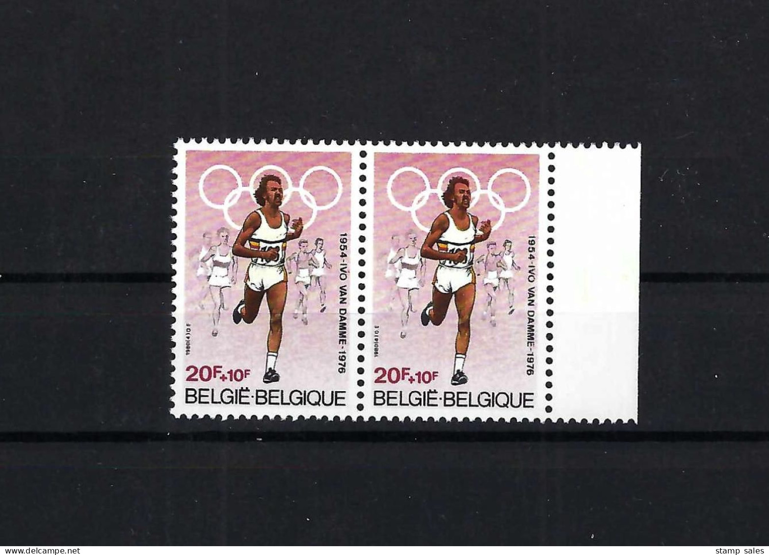 België N°1974/1974-V (rood Punt Op "V" Van Ivo) MNH ** POSTFRIS ZONDER SCHARNIER COB € 9,30 SUPERBE - 1961-1990