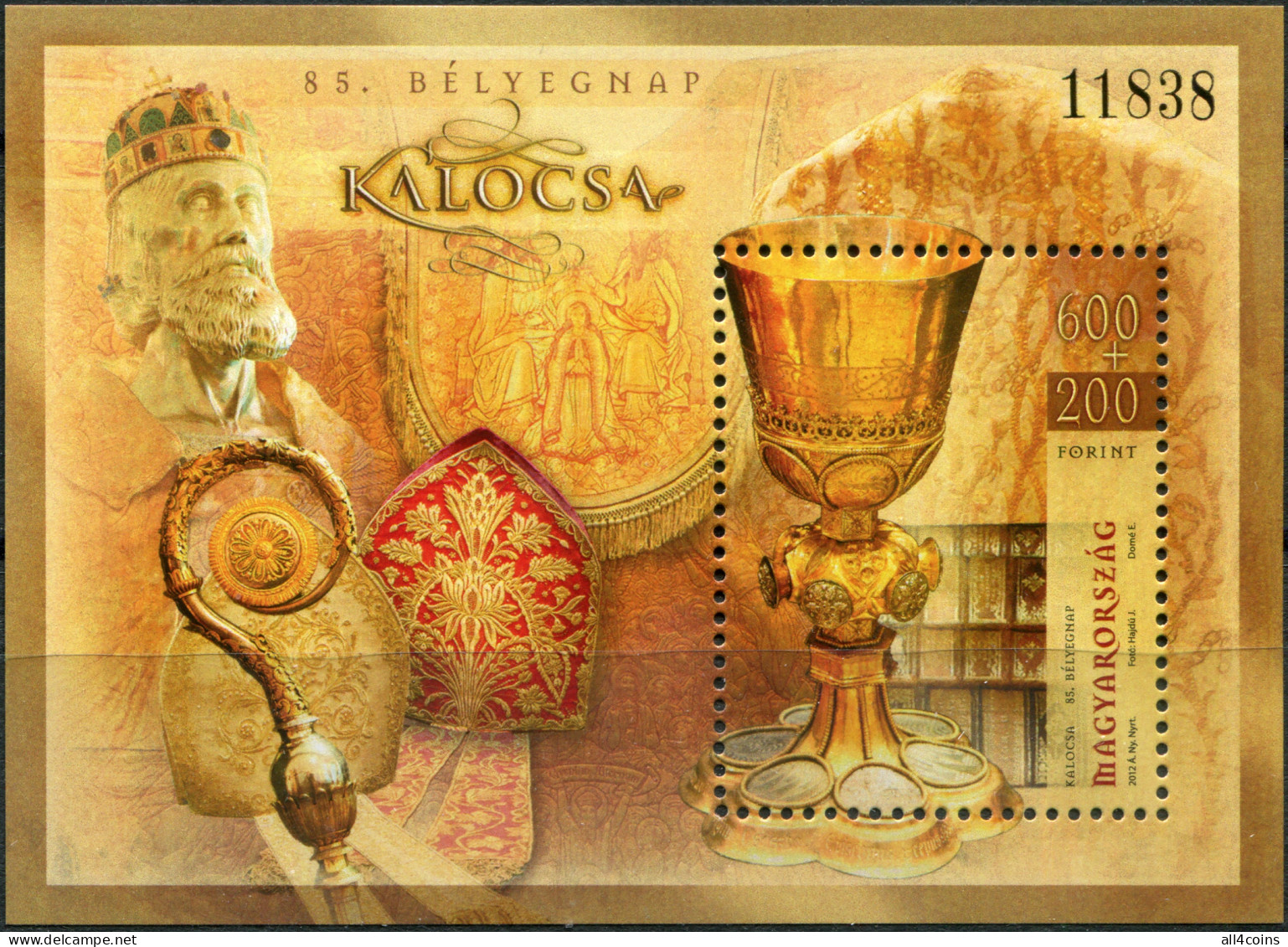 Hungary 2012. Objects From The Archbishop's Treasury In Kalocsa (MNH OG) S/S - Nuevos