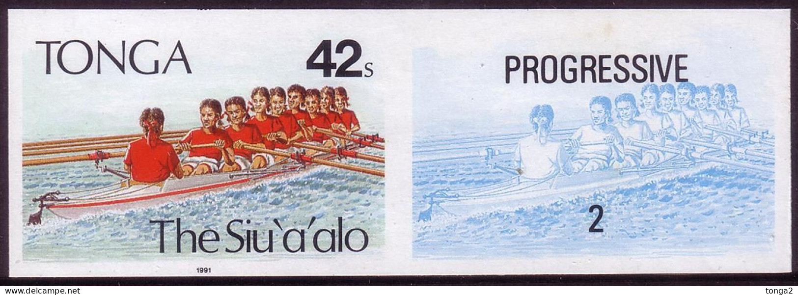 Tonga 1991 Imperf Plate Proof Pair - Rowing - Color Stages Shown -  Details Below - Remo