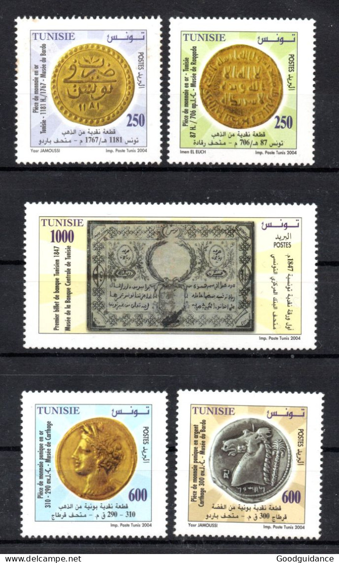 2004- Tunisia - Tunisie - Tunisian Ancient Currencies - Anciennes Monnaies Tunisiennes - Complete Set 5v.MNH** - Archéologie