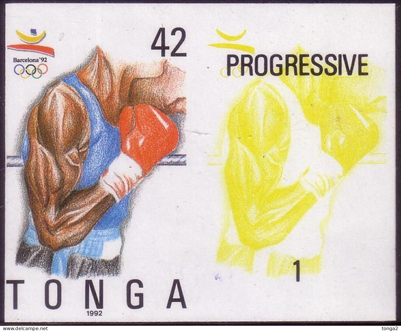 Tonga 1992 Olympic Boxing -  Imperf Plate Proof Pair Showing Stage In Color Printing - Ete 1992: Barcelone