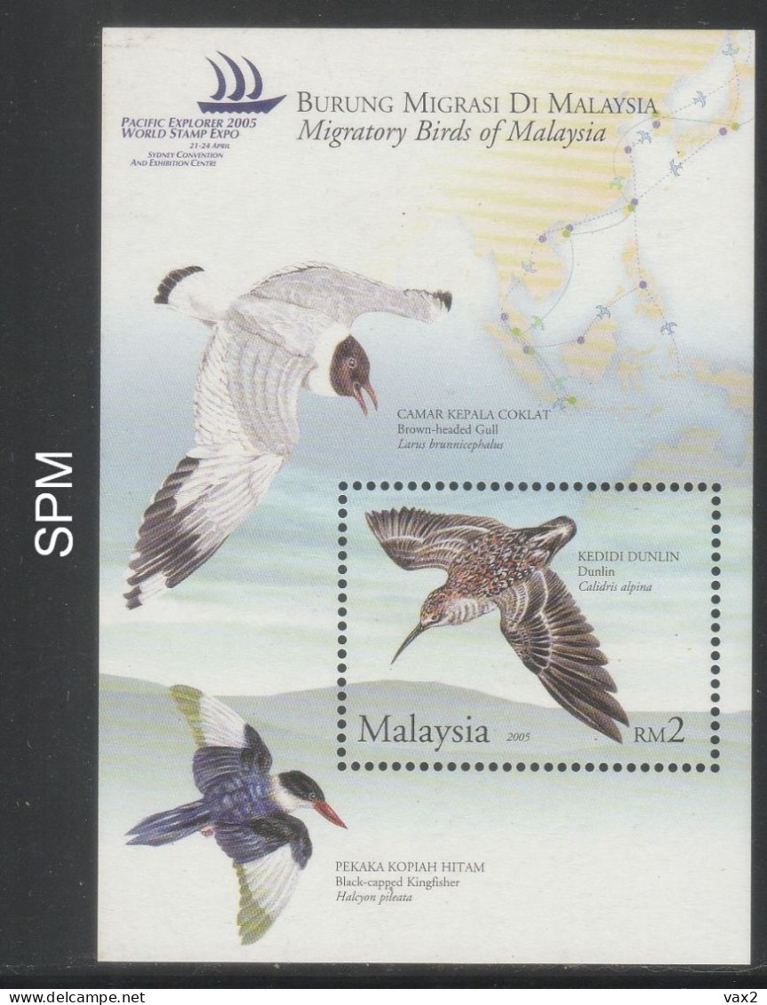 Malaysia 2005 Migratory Birds M/S Variety WMK SWU MNH - Malaysia (1964-...)