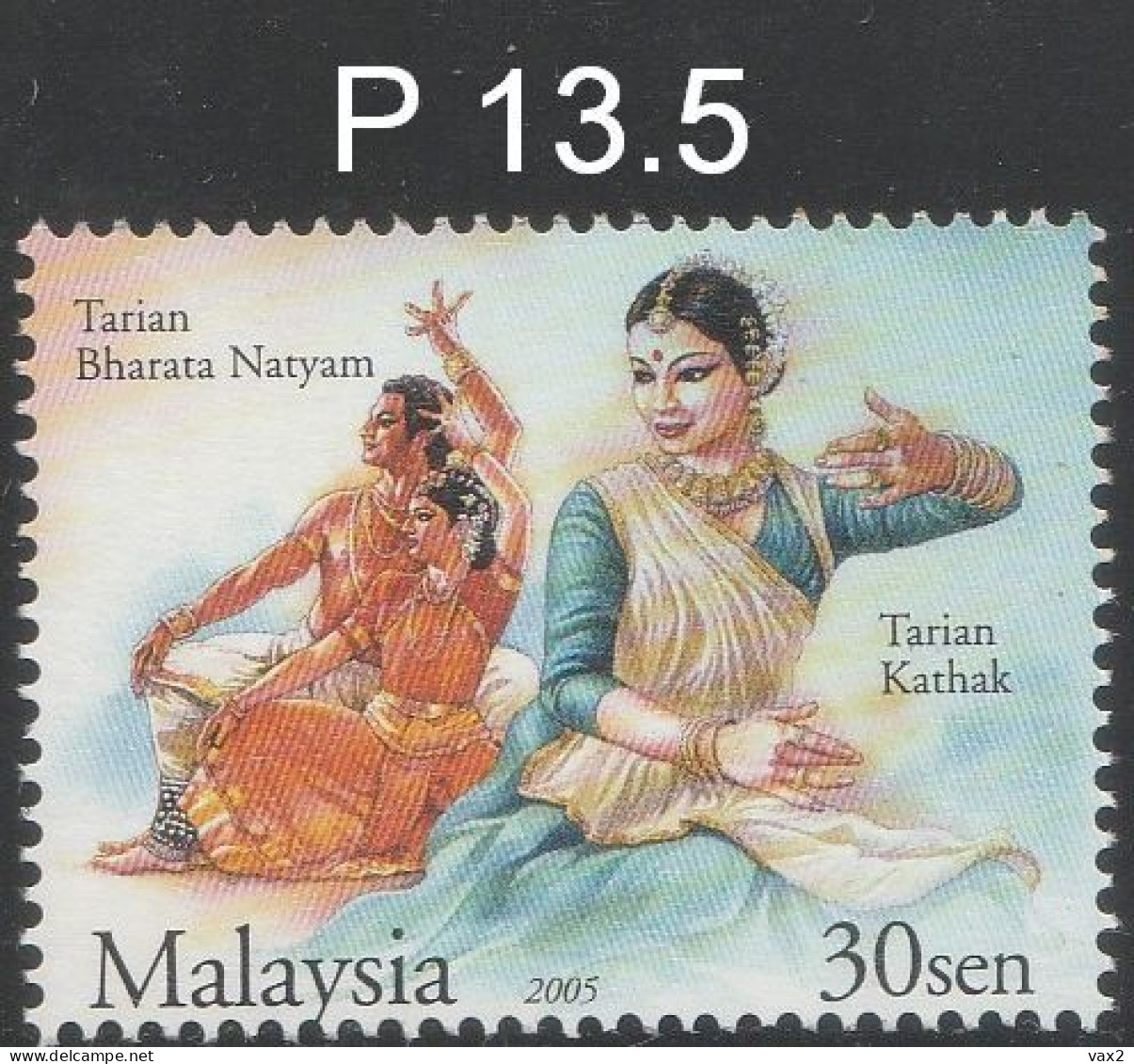 Malaysia 2005 Traditional Dance 30 Sen Variety P13.5 MNH - Malaysia (1964-...)