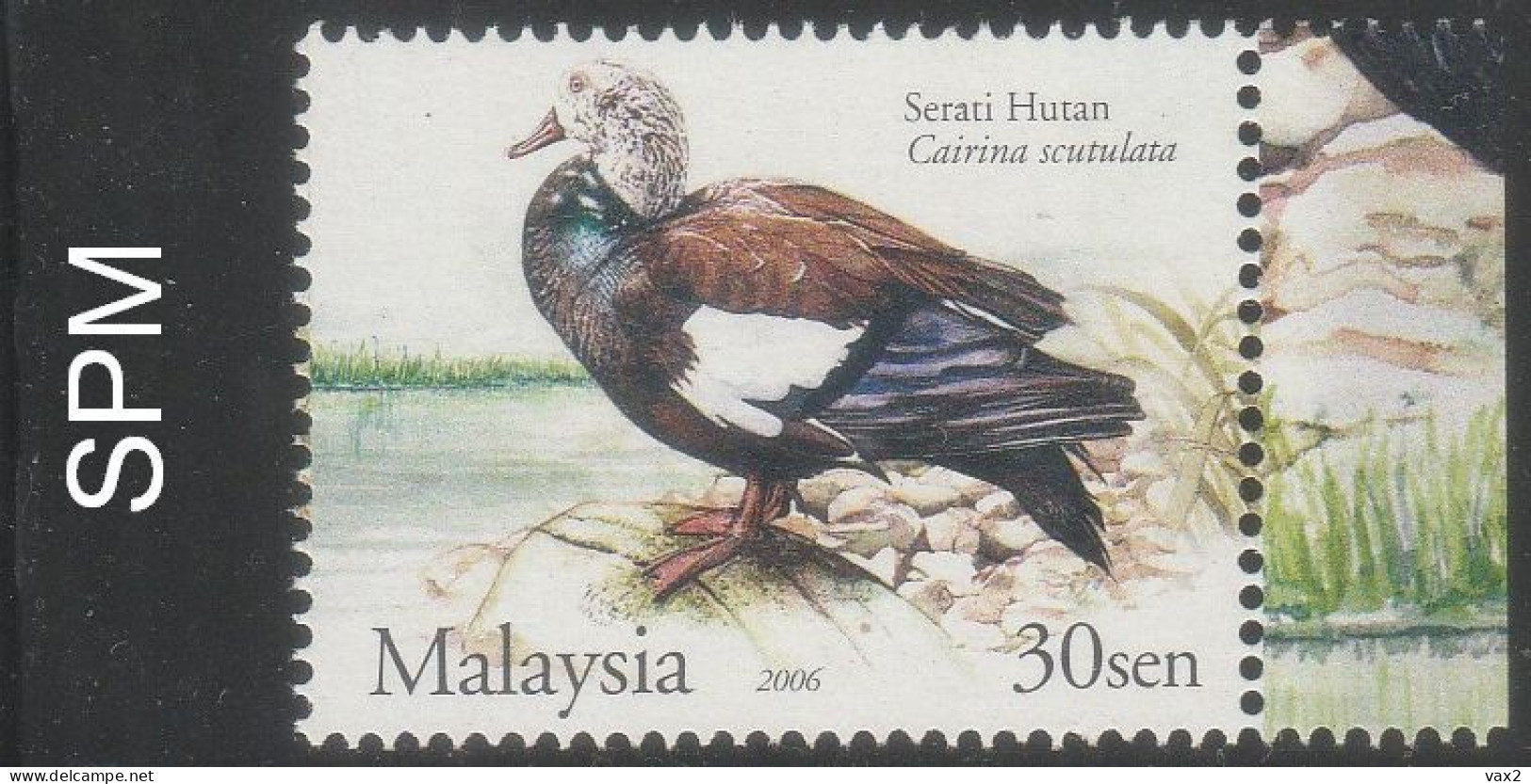 Malaysia 2006 Wild Ducks 30 Sen (scutulata) Variety WMK SWU - Malaysia (1964-...)