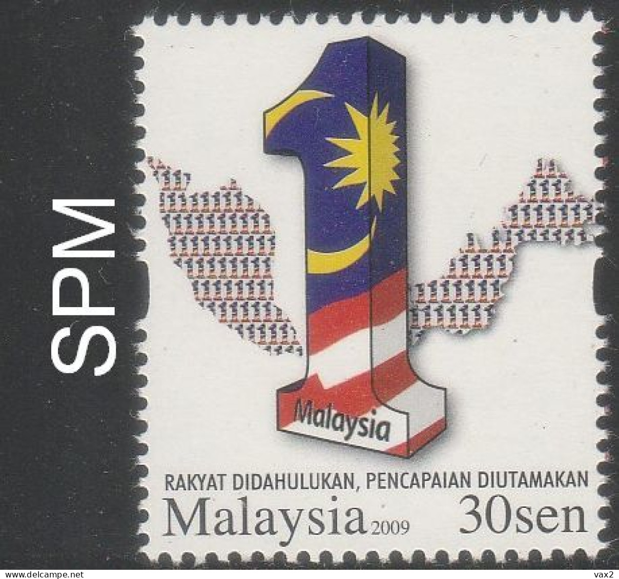 Malaysia 2009 Unity 30 Sen (logo And Map) Variety WMK SWU - Malaysia (1964-...)