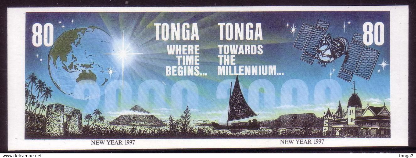 Tonga 1996 Towards 2000 Imperf Plate Proof Strip Pyramid Map Globe Trilithon - Only 12 Like This Exist - Tonga (1970-...)