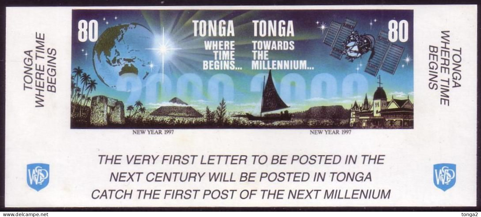 Tonga 1996 Towards 2000 Imperf Plate Proof Strip Pyramid Map Globe Trilithon - Only 12 Like This Exist - Ozeanien