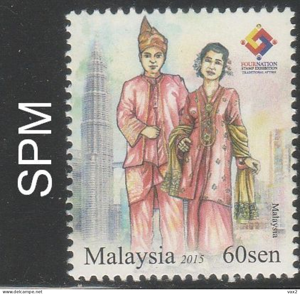 Malaysia 2015 FourNation Stamp Exhibition - Malaysia Variety WMK SWU MNH - Malaysia (1964-...)