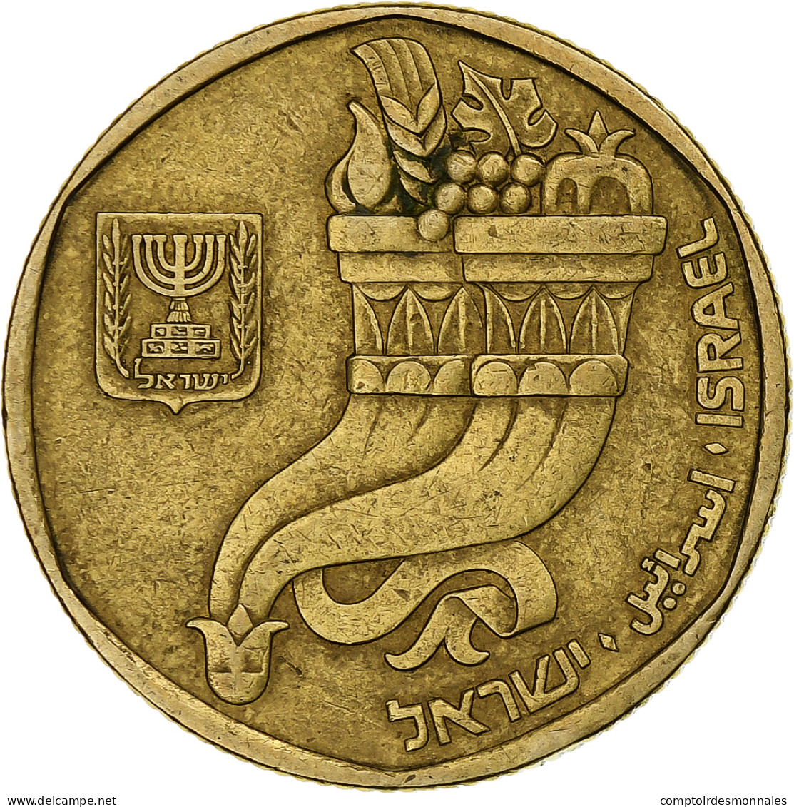 Israël, 5 Sheqalim, 1985 - Israël