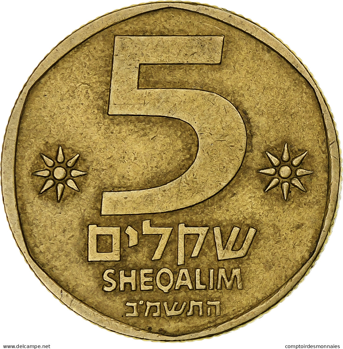 Israël, 5 Sheqalim, 1985 - Israel