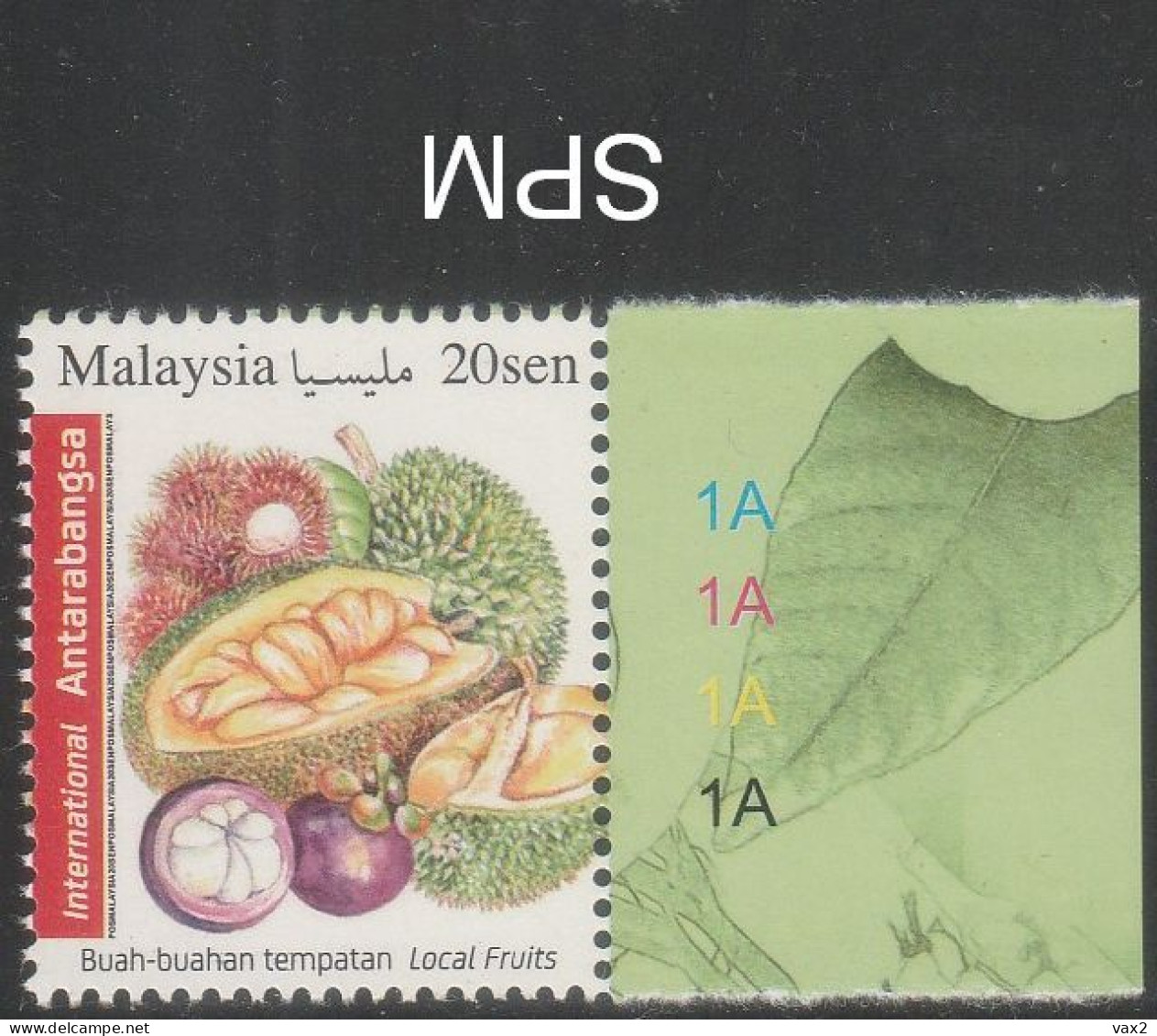 Malaysia 2016 International Definitive Stamps 20 Sen Variety WMK INV MNH (plate Number) - Malaysia (1964-...)