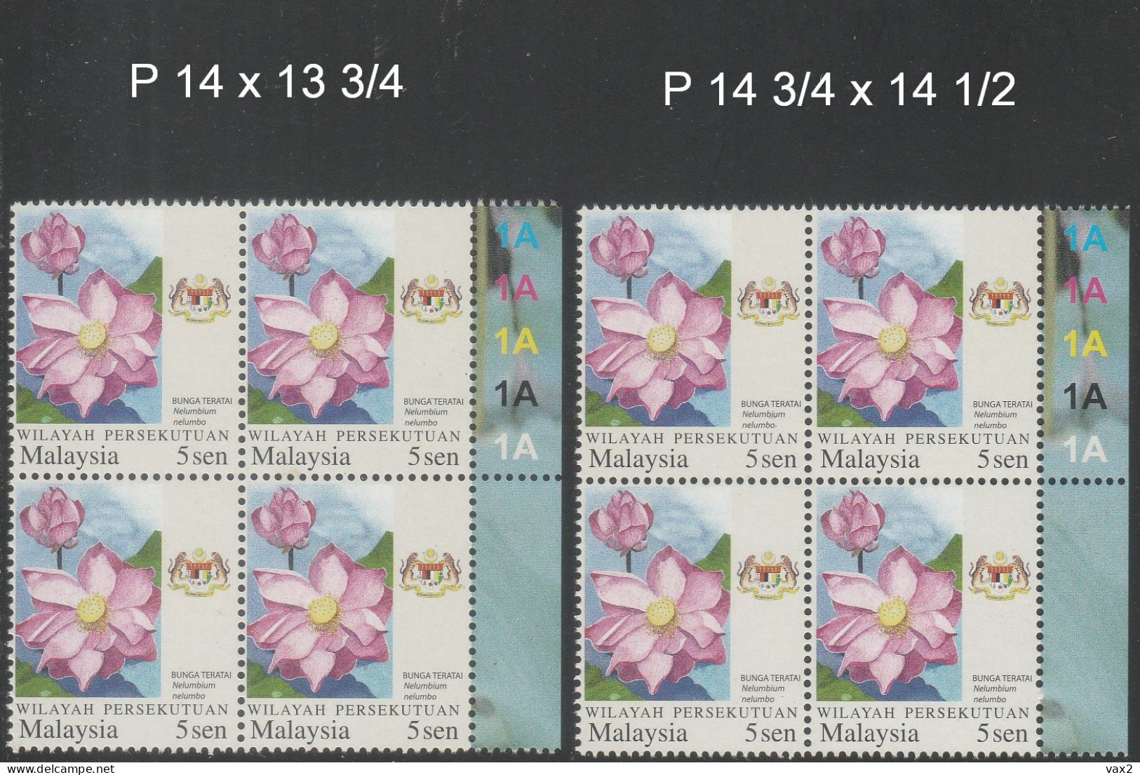 Malaysia Federal Territory 2007 Garden Flower Blk/4 Perf Variety MNH Wilayah Persekutuan - Malaysia (1964-...)