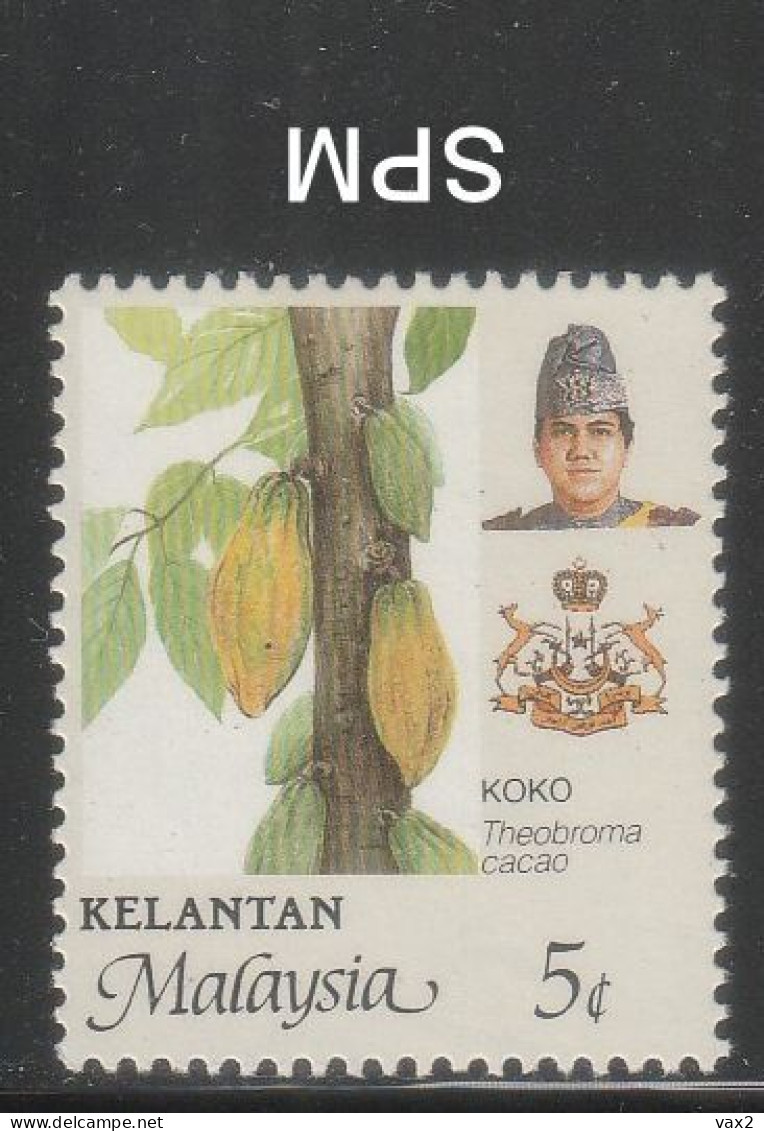 Malaysia Kelantan 1986 Agro 5 Sen Variety WMK INV MNH - Malaysia (1964-...)