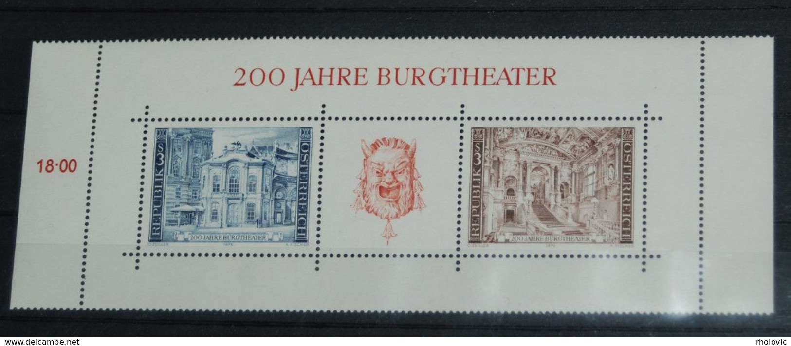 AUSTRIA 1976, Burgtheater 200 Years, Theatre, Music, Mi #B3, Miniature Sheet, MNH** - Theatre