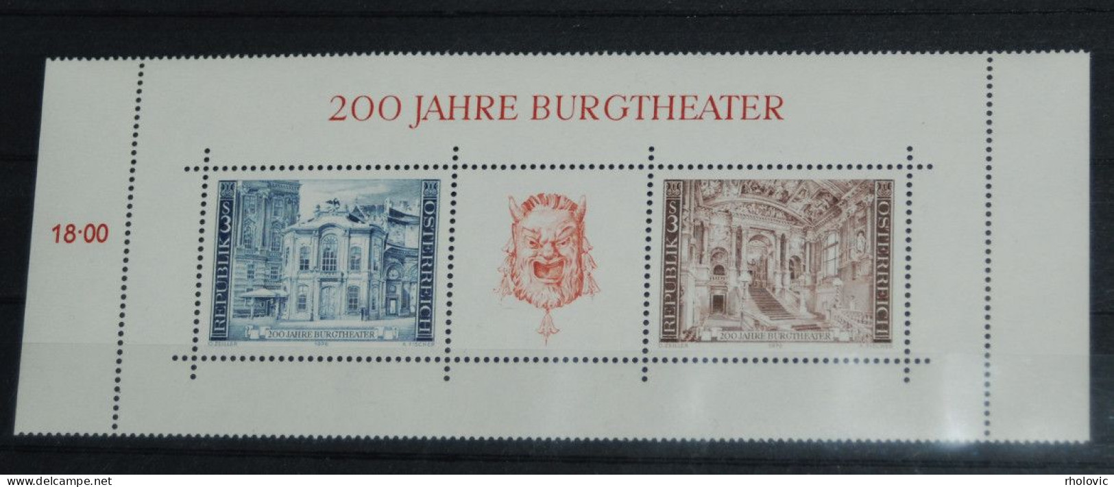 AUSTRIA 1976, Burgtheater 200 Years, Theatre, Music, Mi #B3, Miniature Sheet, MNH** - Teatro