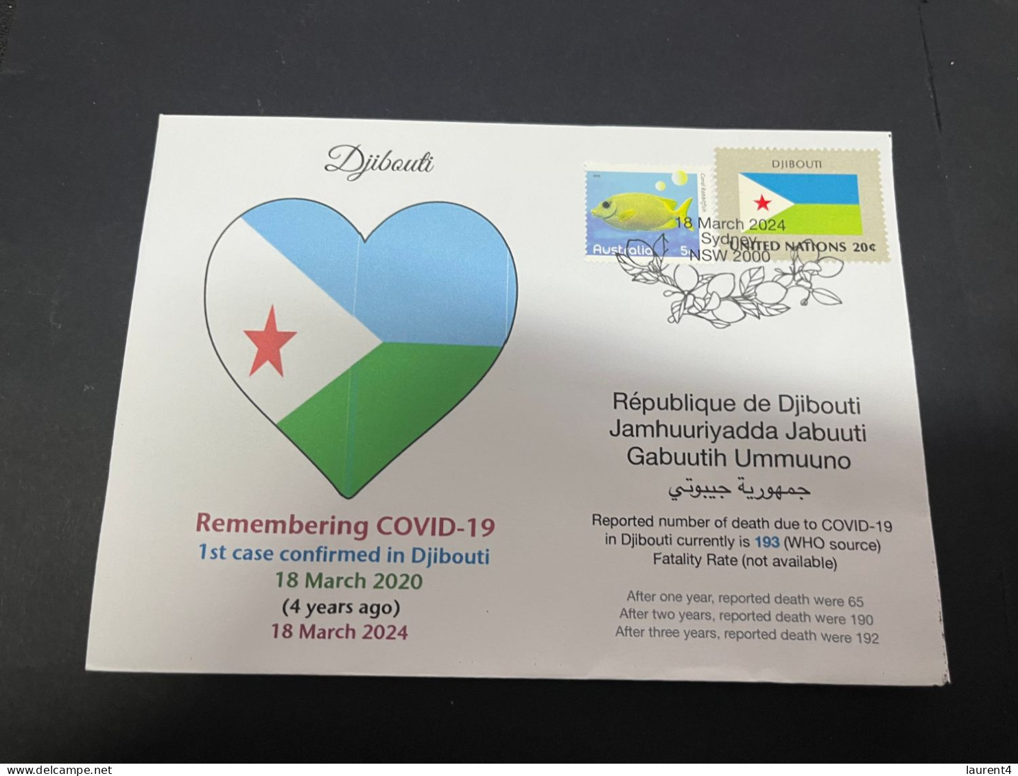 18-3-2024 (3 Y 23) COVID-19 4th Anniversary - Djibouti - 18 March 2024 (with Djibouti UN Flag Stamp) - Malattie