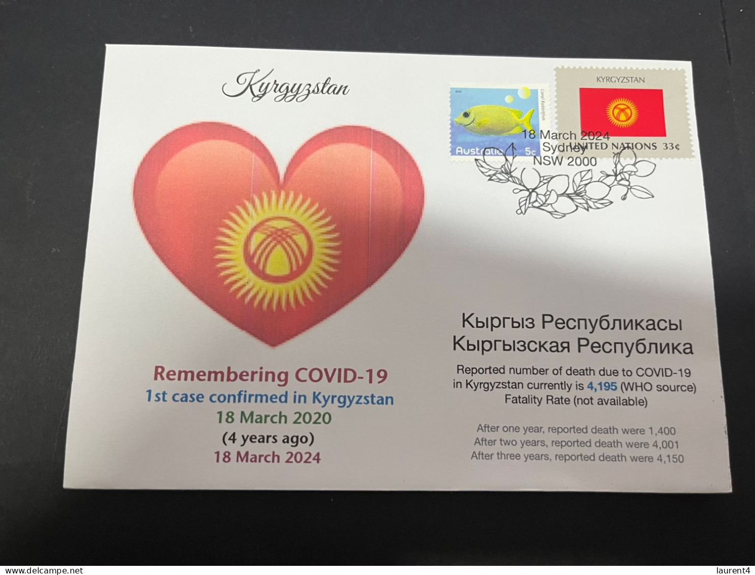 18-3-2024 (3 Y 23) COVID-19 4th Anniversary - Kyrgyzstan - 18 March 2024 (with Kyrgyzstan UN Flag Stamp) - Malattie