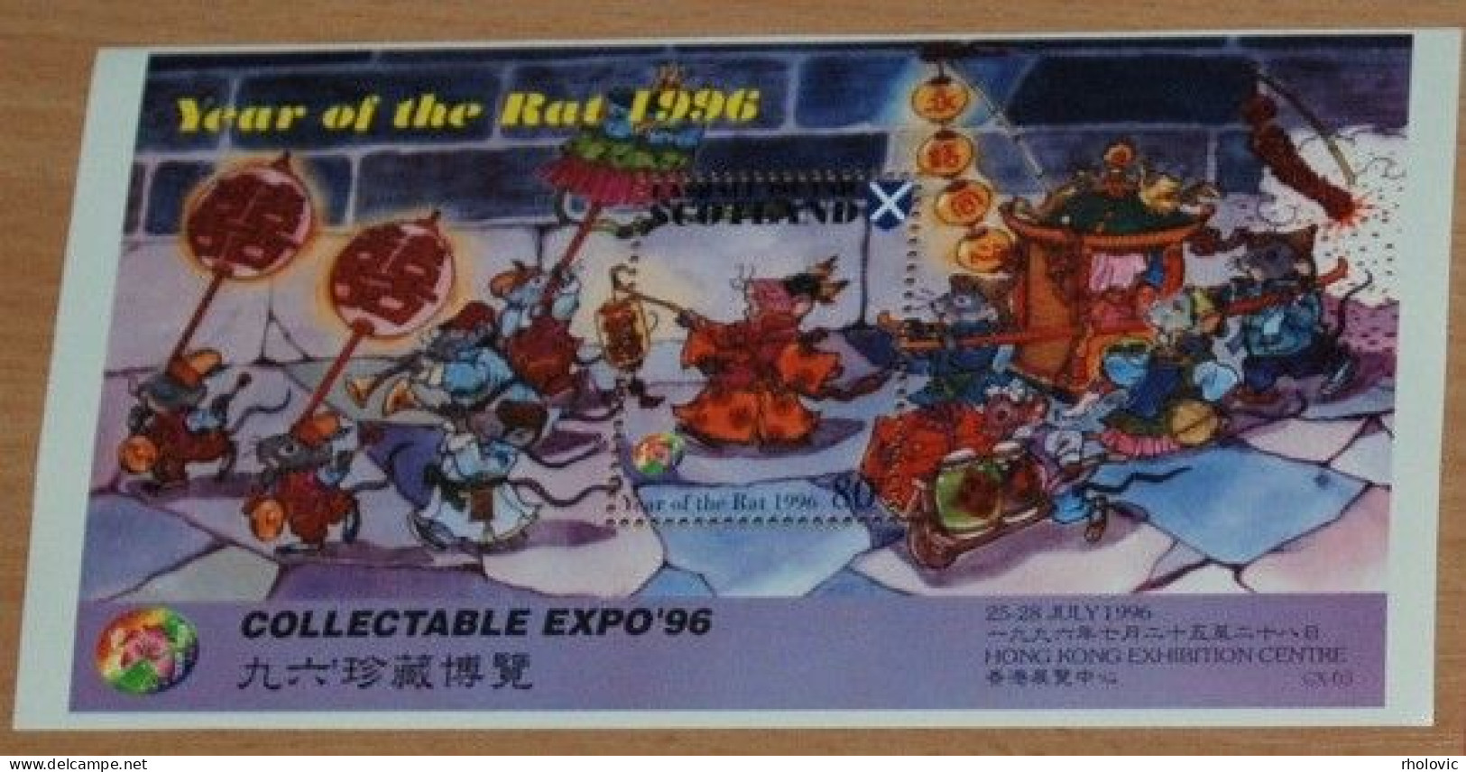 EASDALE ISLAND SCOTLAND 1996, Expo '96, Year Of The Rat, Souvenir Sheet, MNH** - Año Nuevo Chino