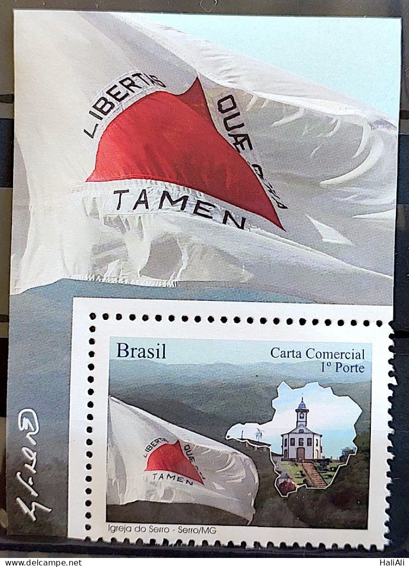 C 2855 Brazil Depersonalized Stamp Tourism Minas Gerais Church Of Serro Map Flag 2009 Horizontal Subtitle Vignette - Gepersonaliseerde Postzegels