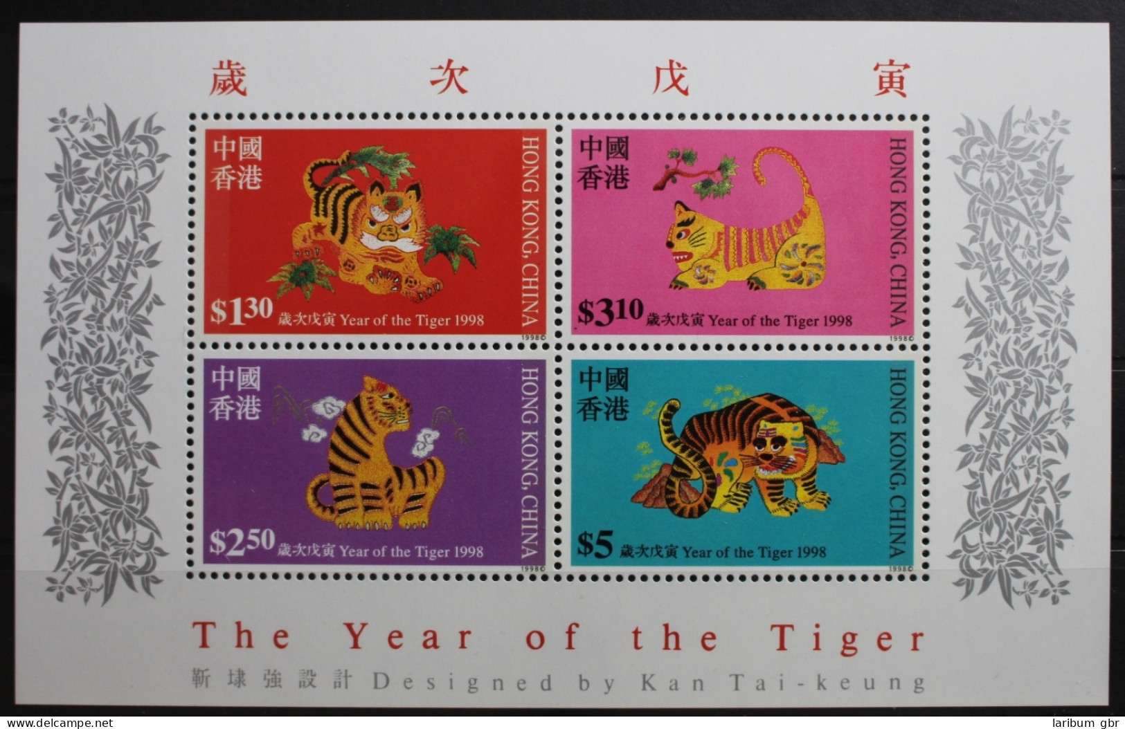 Hongkong Block 57 Mit 834-837 Postfrisch Jahr Des Tigers #RQ192 - Andere & Zonder Classificatie