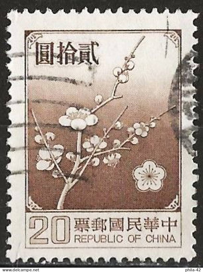 Taiwan (Formosa) 1979 - Mi 1292v - YT 1238 ( Plum Blossoms ) - Trees