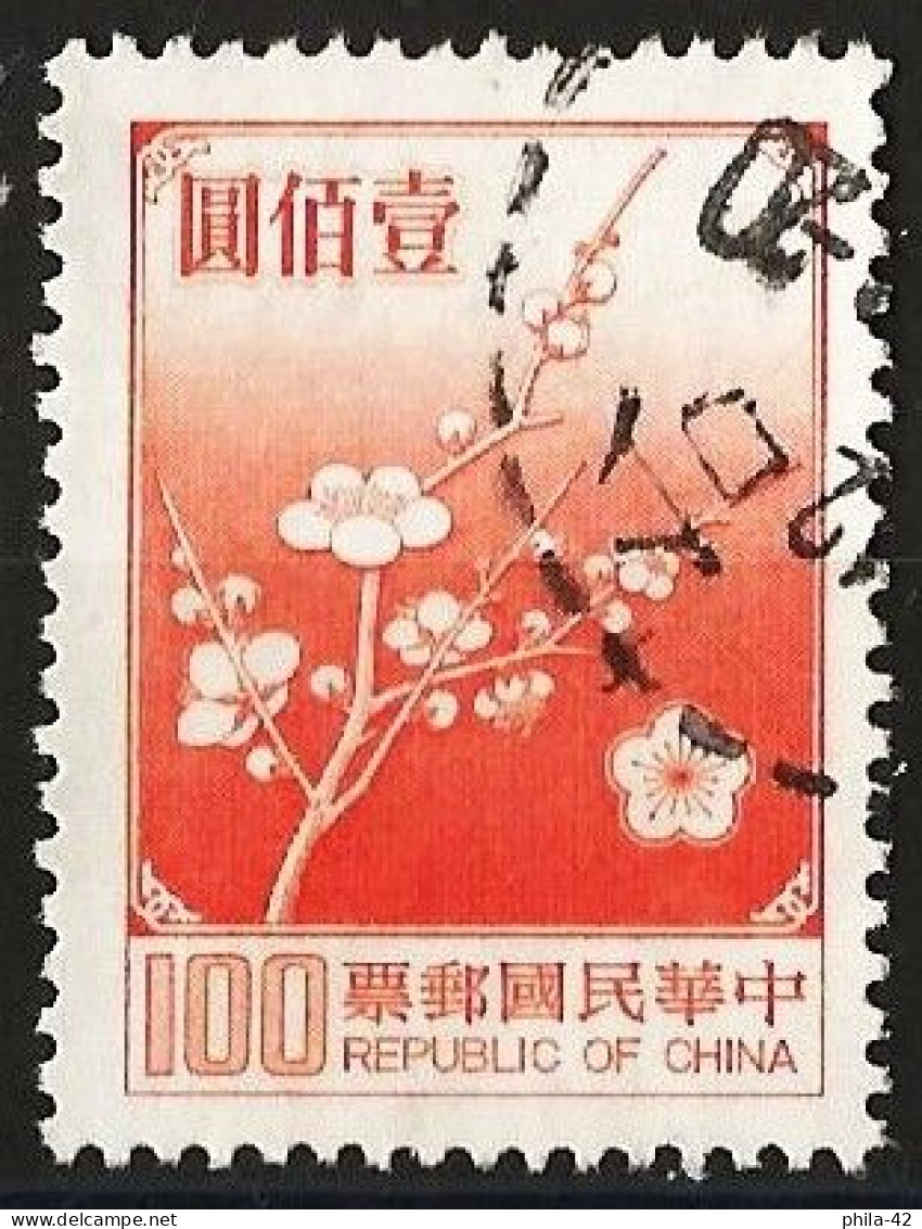 Taiwan (Formosa) 1979 - Mi 1294w - YT 1240 ( Plum Blossoms ) - Trees