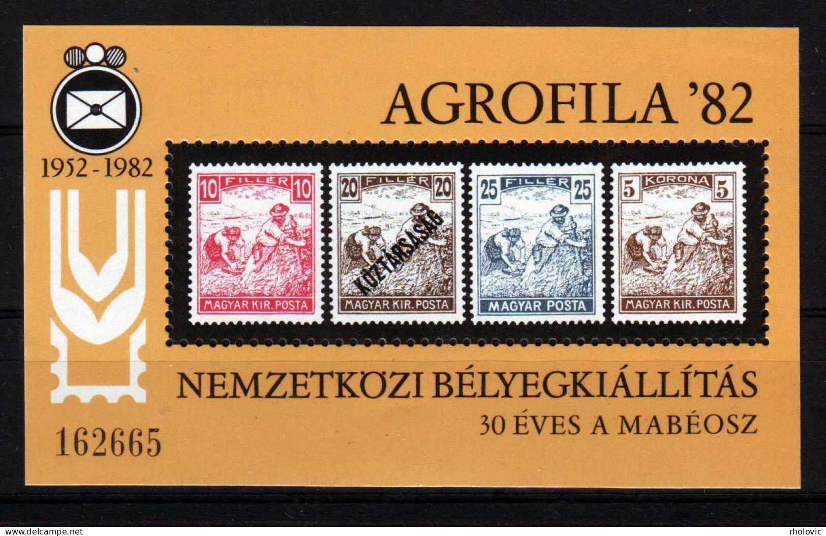 HUNGARY 1982, Agrofila, Commemorative Sheet, MNH** - Commemorative Sheets