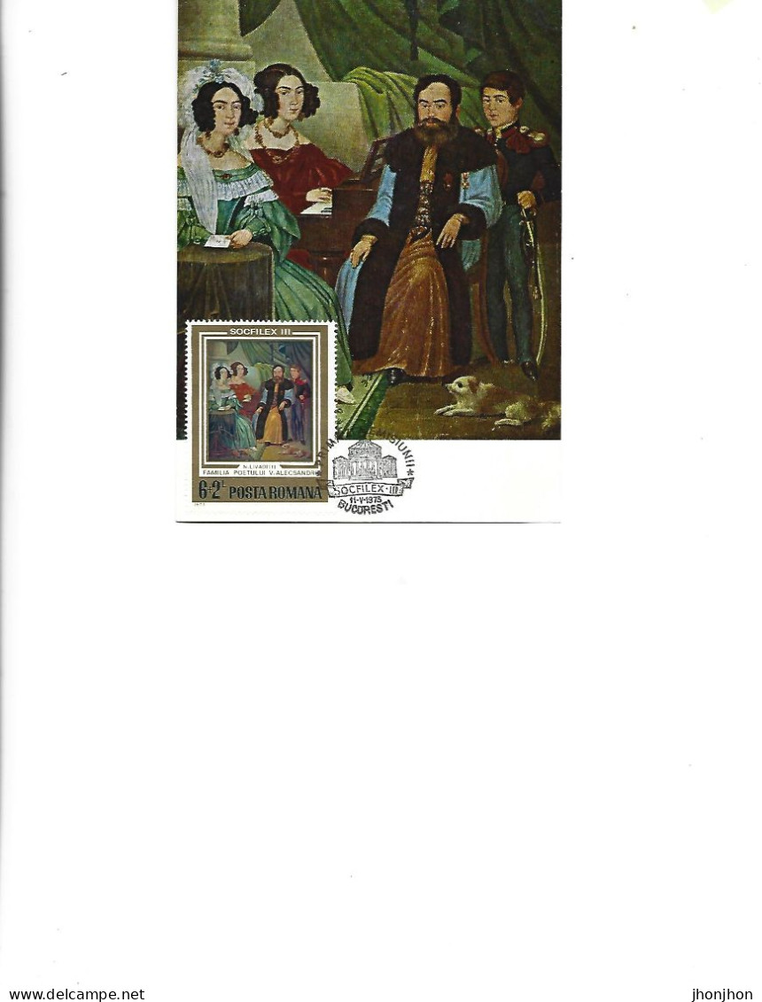 Romania -  Maximum Postcard 1975 - Painting By Nicollo Livaditti(1804-1860) - The Family Of The Poet V.Alecsandri - Maximum Cards & Covers