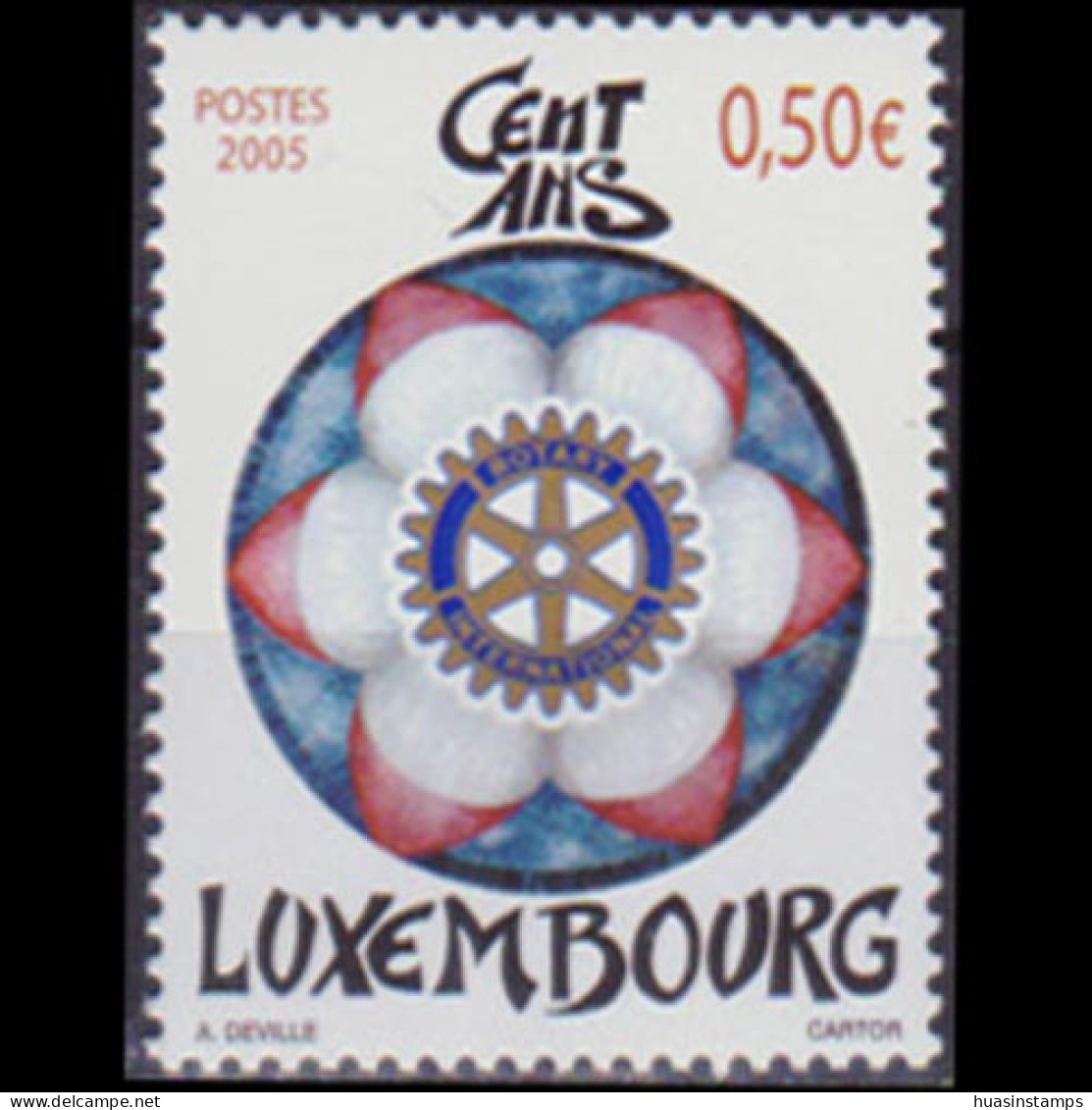 LUXEMBOURG 2005 - #1154 Rotary Intl.Center Set Of 1 MNH - Unused Stamps