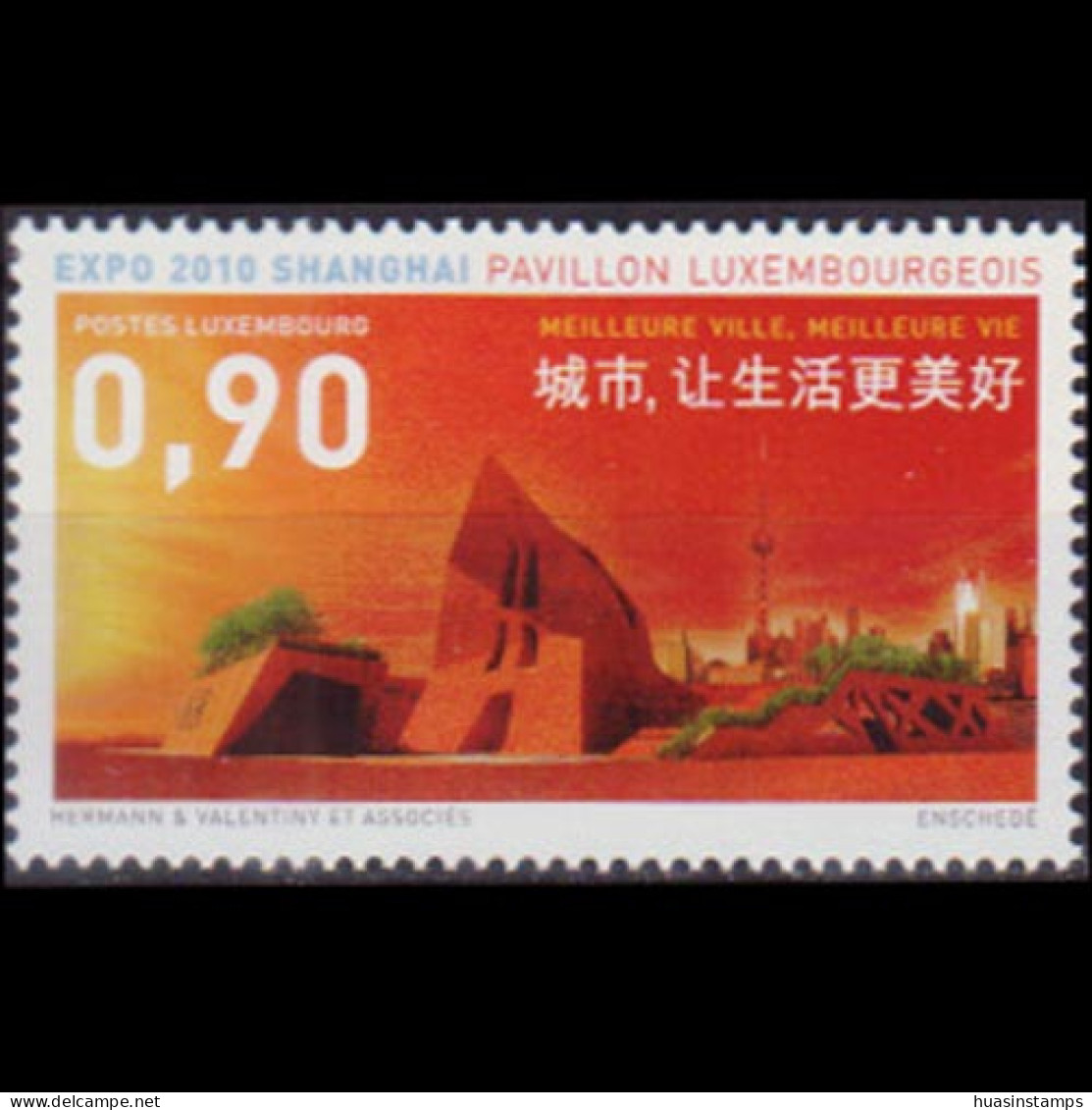 LUXEMBOURG 2010 - Scott# 1285 Shanghai Expo. Set Of 1 MNH - Unused Stamps