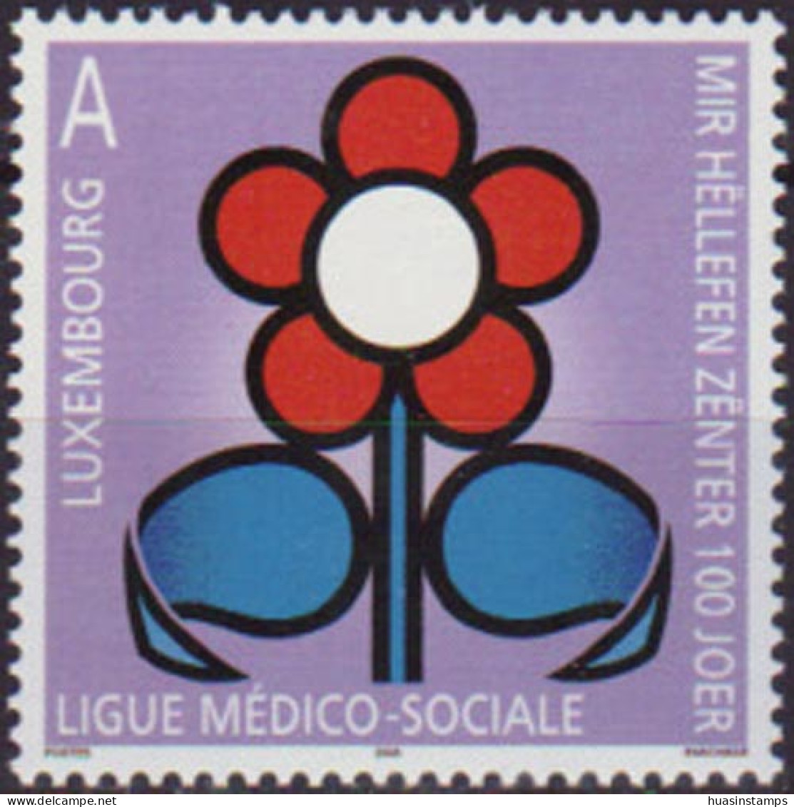 LUXEMBOURG 2008 - Scott# 1239 Medico-social Set Of 1 MNH - Unused Stamps