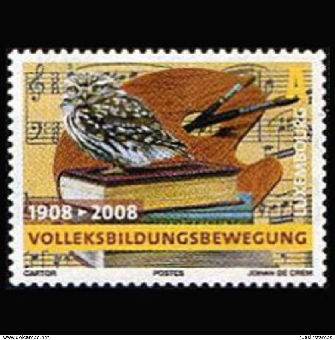 LUXEMBOURG 2008 - #1241 Popular Education Set Of 1 MNH - Nuevos