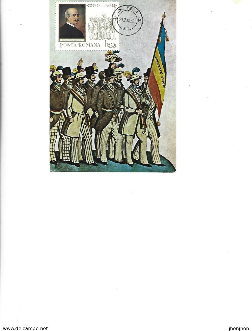 Romania -  Maximum Postcard 1968 - Painting By Costache Petrescu - "Group Of Demonstrators For The Constitution In 1848" - Maximum Cards & Covers