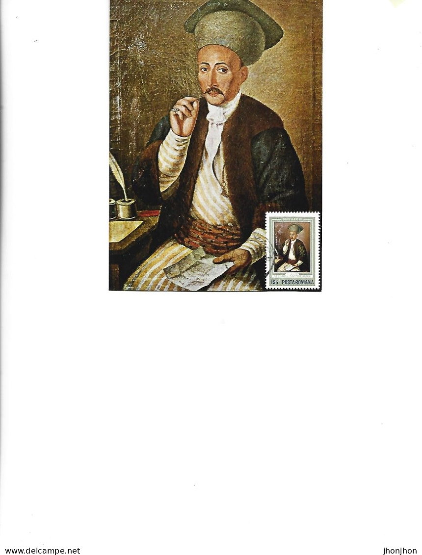 Romania -  Maximum Postcard 1972 - Painting By Constantin Lecca (1807 - 1987) -  "Portrait Of Serdar Dimitrie Aman" - Tarjetas – Máximo