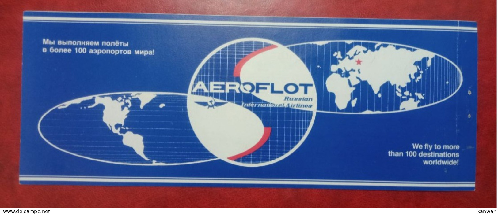 1997 AEROFLOT RUSSIAN INTERNATIONAL AIRLINES PASSENGER TICKET AND BAGGAGE CHECK - Tickets