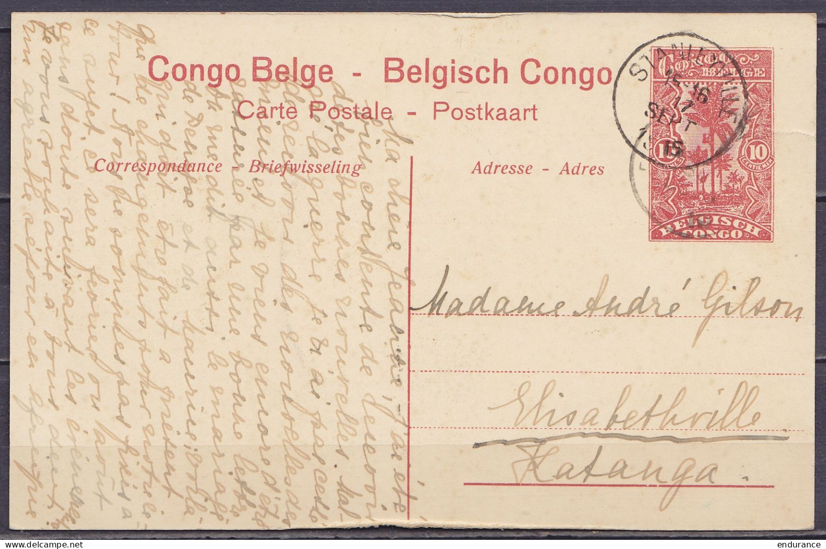 Congo Belge - EP CP 10c Rouge-brun "Baie De Mobimbi" Càd STANLEYVILLE /17 SEPT 1915 Pour ELISABETHVILLE - Càd Arrivée EL - Interi Postali