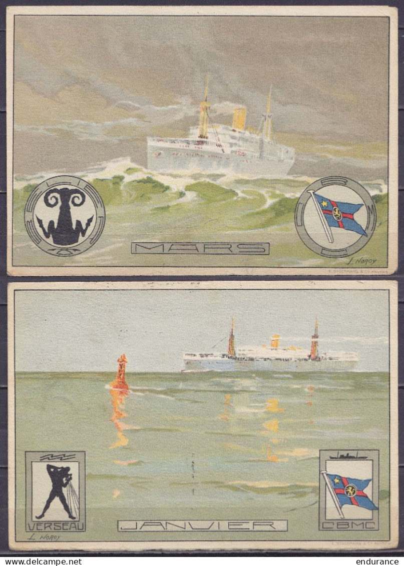 Lot 2 CP "Compagnie Belge Maritime Du Congo" Affr. N°124 Càd KWAMOUTH /28.IX 1927 & N°127 Càd "PAQUEBOT / ANVERSVILLE /  - Cartas & Documentos