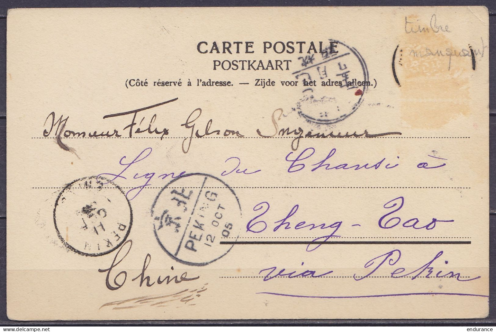 CP Hastière Datée 26 Août 1905 (timbre Manquant) Pour La Chine - Pour Ingénieur Belge Sur La Ligne Du Chansi à THENG-TAO - Briefe U. Dokumente