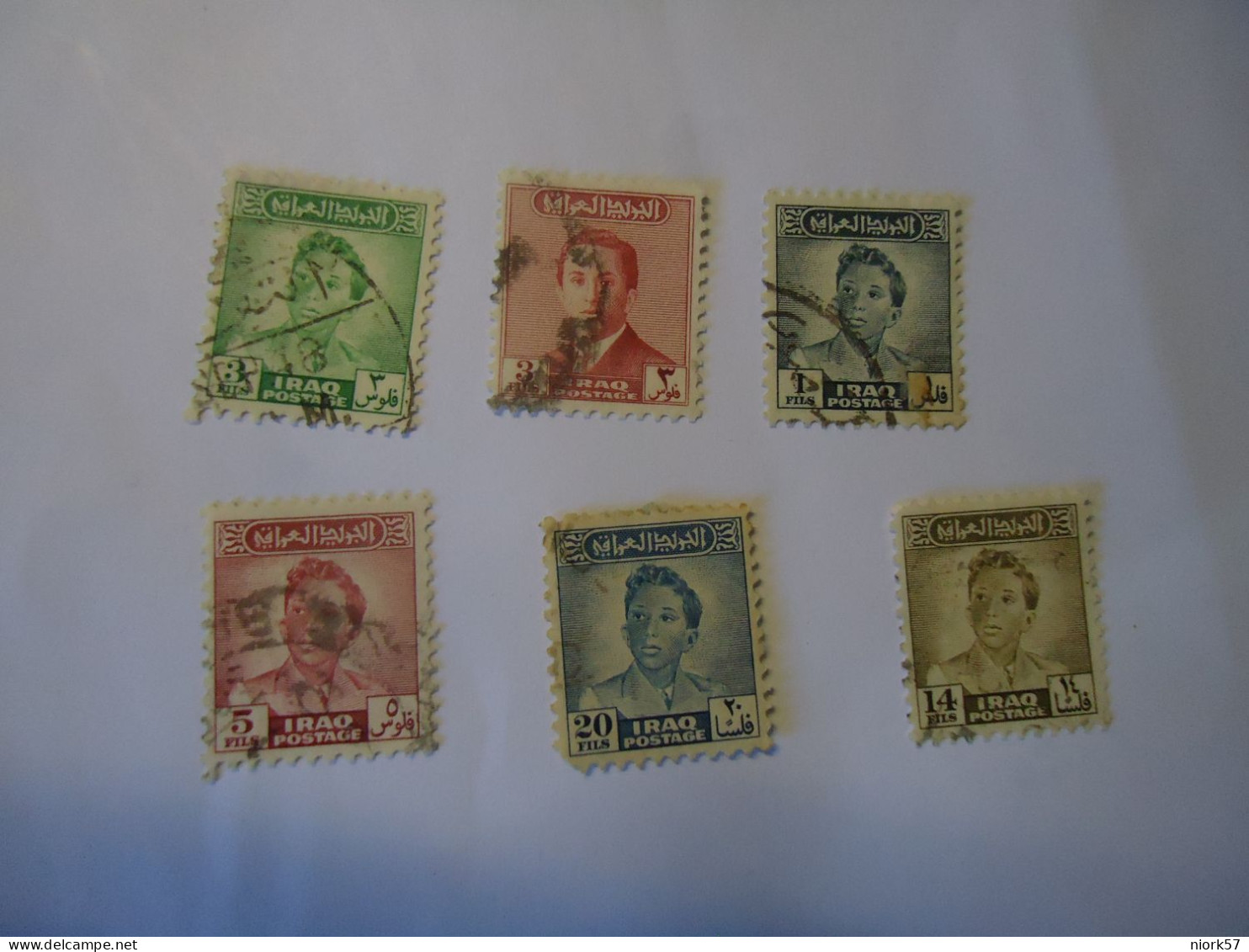 IRAQ USED STAMPS  6 KINGS - Iraq