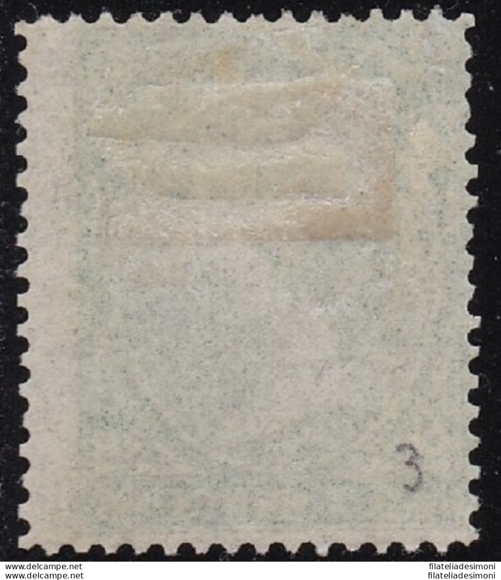 1878 FALKLAND - SG N° 3  6d. Blue-green (*) Unused - Other & Unclassified