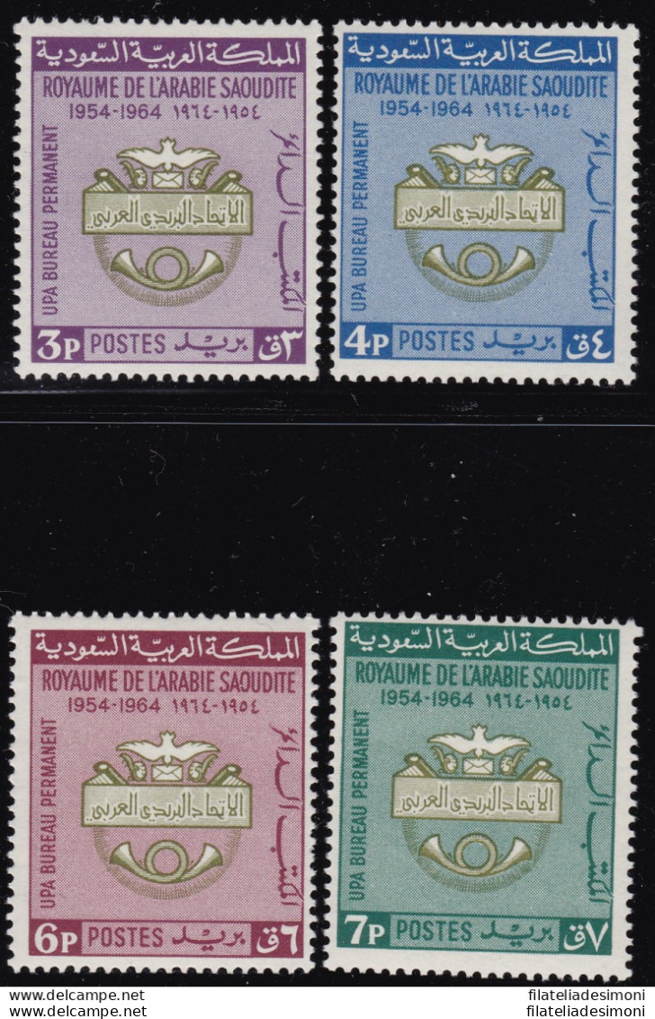 1966 ARABIA SAUDITA/SAUDI ARABIA, SG 636/639 MNH/** - Saudi-Arabien