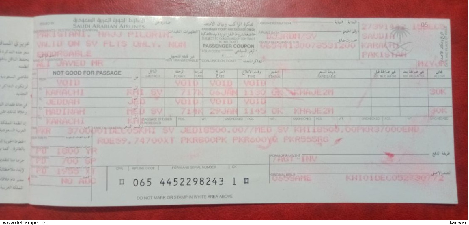 2005 SAUDI ARABIAN AIRLINES PASSENGER TICKET AND BAGGAGE CHECK - Billetes