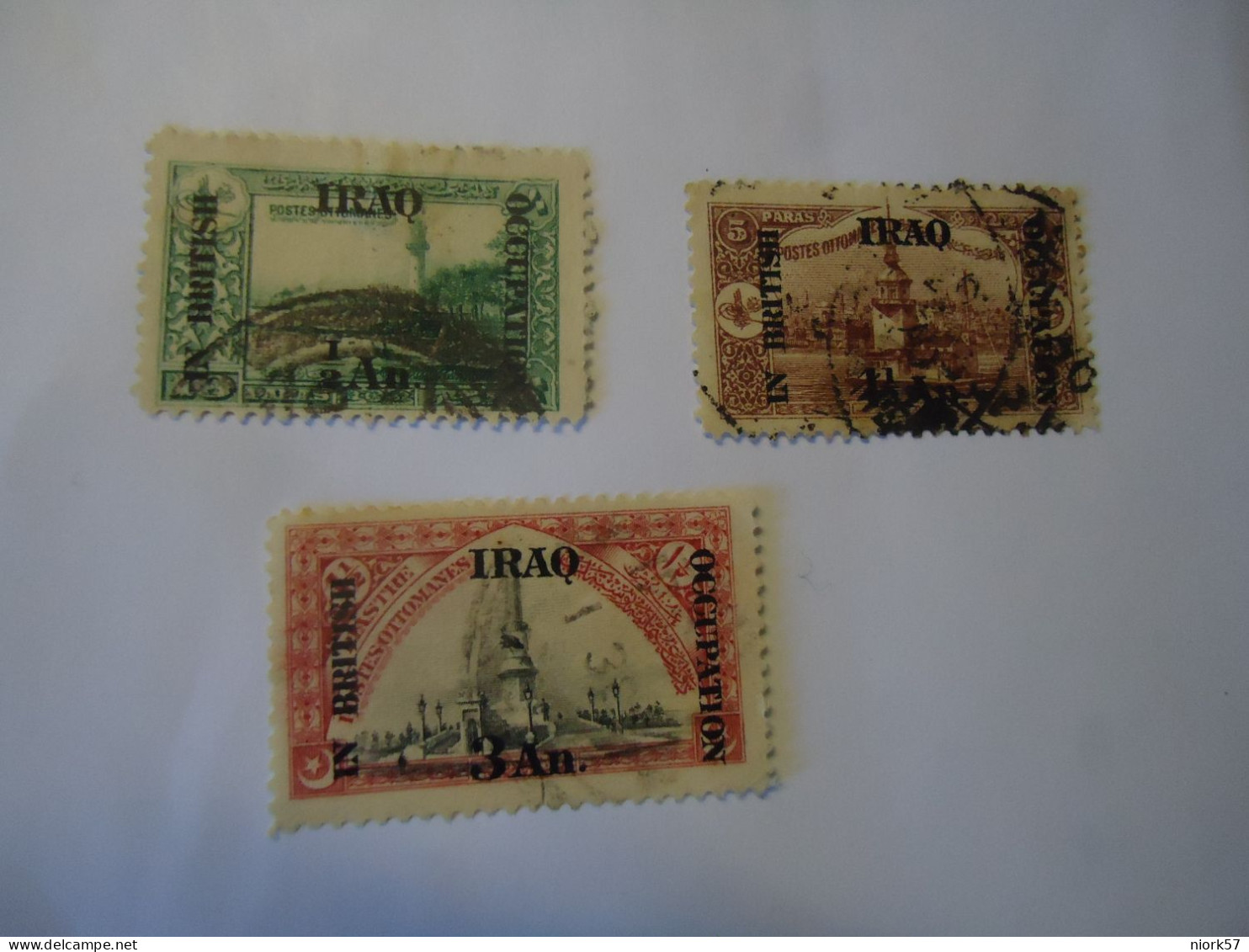 IRAQ USED STAMPS MONUMENTS OVERPRINT - Iraq