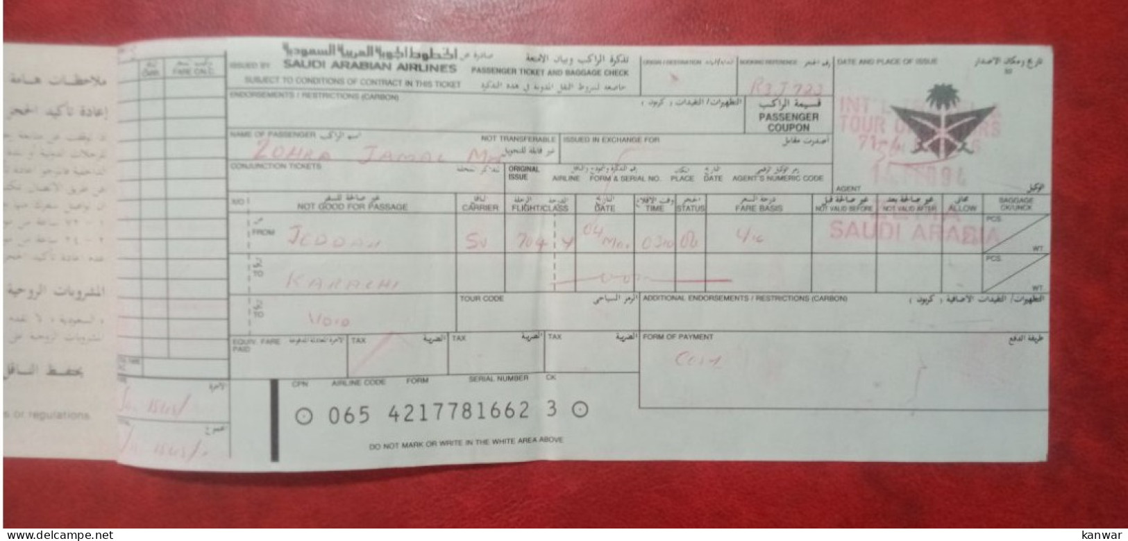 2004 SAUDI ARABIAN AIRLINES PASSENGER TICKET AND BAGGAGE CHECK - Biglietti