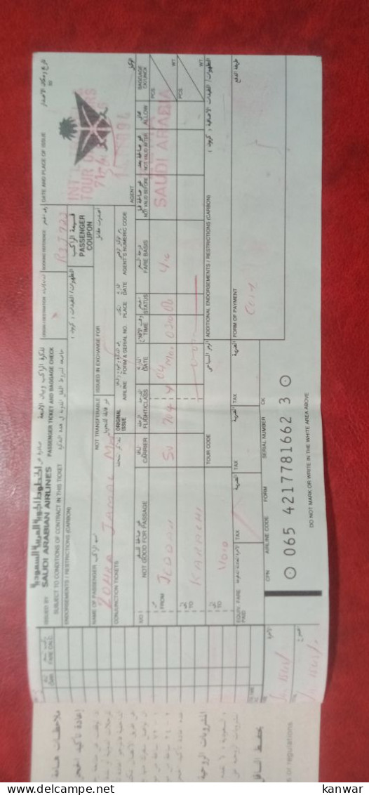 2004 SAUDI ARABIAN AIRLINES PASSENGER TICKET AND BAGGAGE CHECK - Tickets