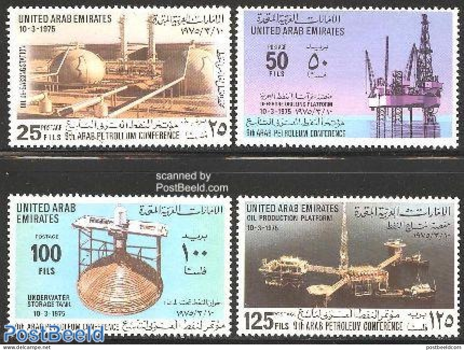 United Arab Emirates 1975 Oil Conference 4v, Mint NH, Science - Transport - Chemistry & Chemists - Mining - Ships And .. - Chimie